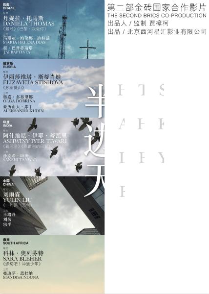 达芬奇网络大学市场开发文凭证书
